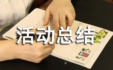 �������������ܽ�