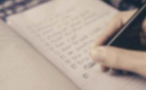 精选寒假计划作文300字集锦四篇