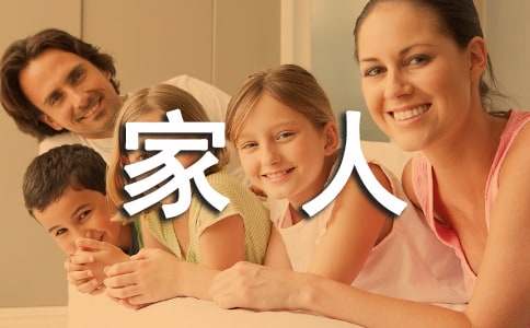 �����š����˵�����300����ƪ