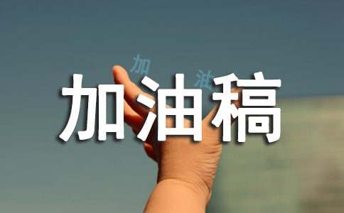 ����Ա���͸�15ƪ