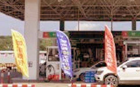 ����վ������ְ����(10ƪ)