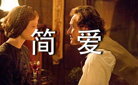 �򰮶����ĵ�