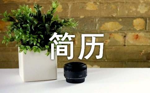 ����ӦƸ������������