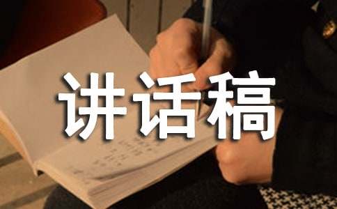 2022�����ϰ��Ͻ����壨ͨ��10ƪ��