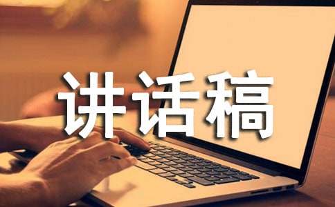 ��֧�齲����