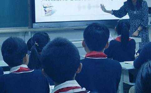 听课教研活动总结合集四篇