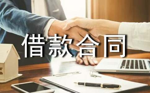 ����ͬ����(��ѡ15ƪ)