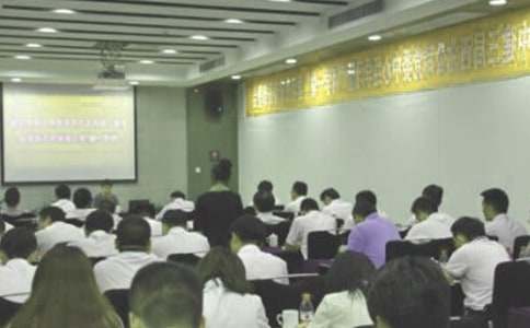 У���ľ�Ƹ�ݽ���