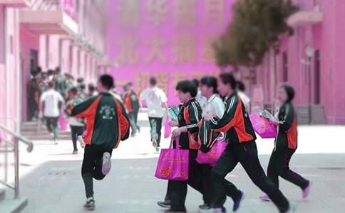 ��ѧ��ѧ���ҽ�������[14ƪ]