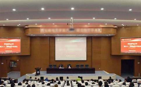 ������ѧ�����ݽ���