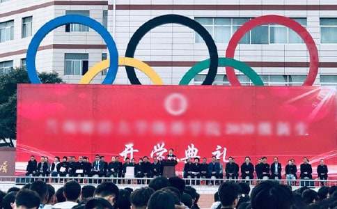 �������׶�԰��ѧ�����ݽ���