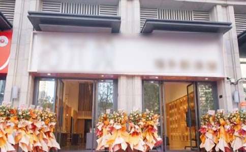 ���ڹ�ϲ��ҵ���Դ�ȫ��ͨ��70�䣩