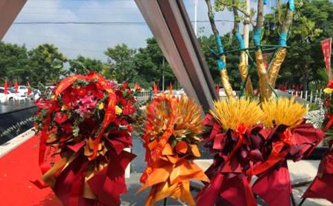 ��ҵӪ������