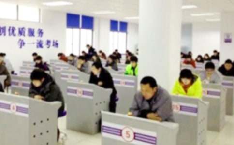 ���ſ������ջ�ܽ�