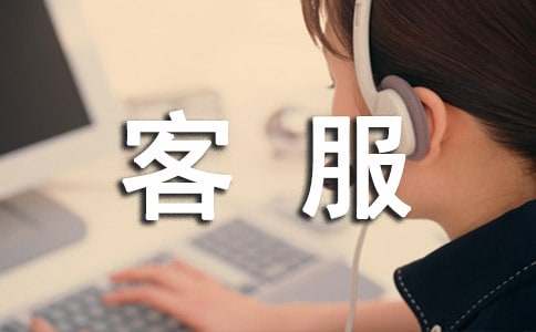 ��ҵ�ͷ��ܼҹ����ܽ�