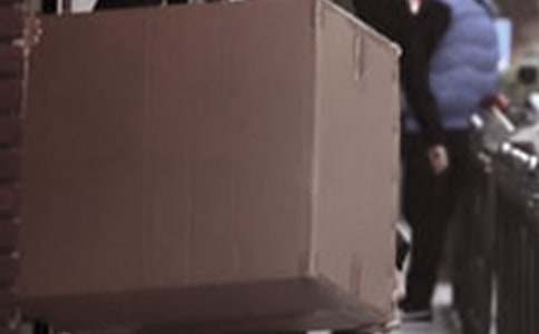 ���صĿ����������900��