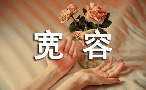 ��������600��8ƪ[����]