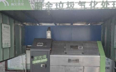 �������������鱨��