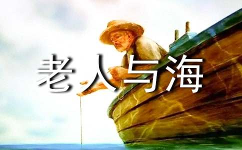 �������뺣�������ͨ��15ƪ