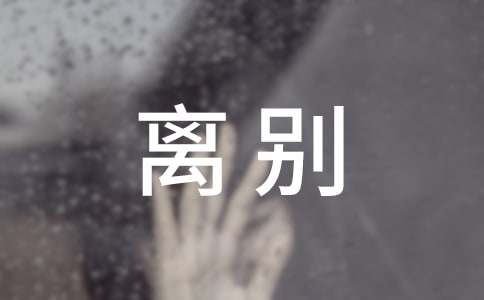 ���˵˵ǩ������ѡ80�䣩