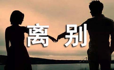 ������ζ����700�֣�ͨ��80ƪ��