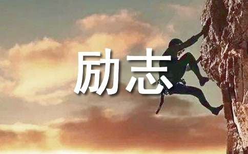 �༶��־����