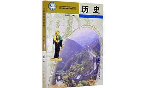 ��ʷ����ݹۺ��15ƪ[�ر�]