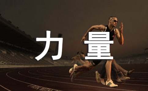 ������ԴȪ������800�֡�����15ƪ��