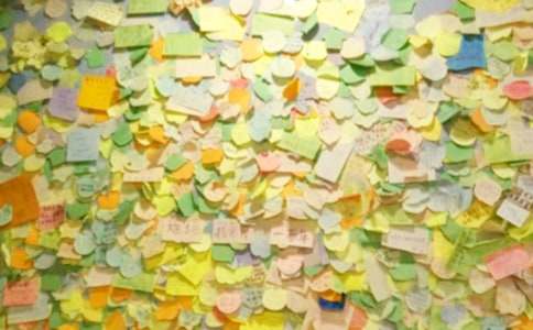 ���ھ������˵˵���Դ�ȫ90��