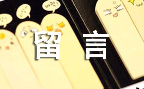 ����˵˵���Դ�ȫ50��