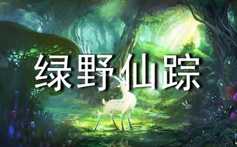 ����Ұ���١�����кϼ�15ƪ