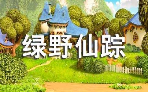 ��Ұ���ٶ����[��ѡ15ƪ]