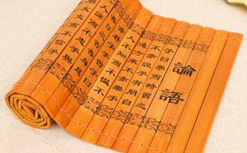 论语短句说说大全50句精选