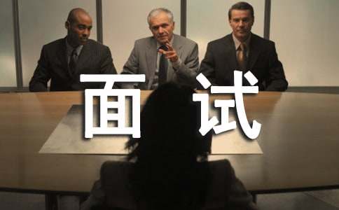 ��Ƹ�������ҽ���