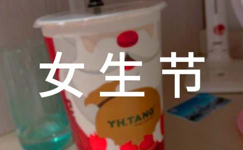 Ů���ڲ߻���