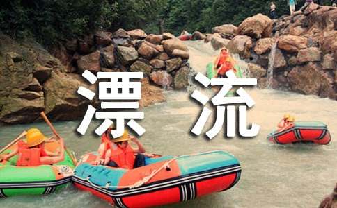 ��³��ѷƯ���ǡ������(�ϼ�15ƪ)