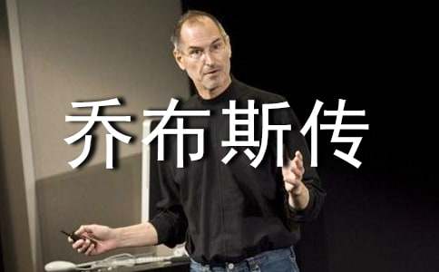 ���ǲ�˹���������