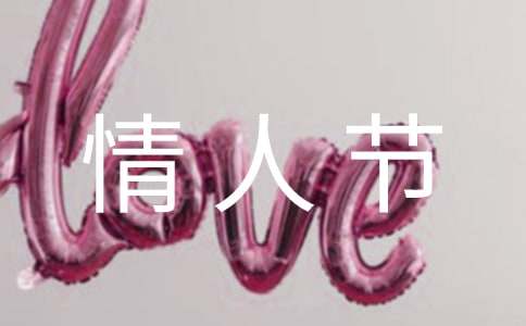 ��ͬ�µ����˽�ף����