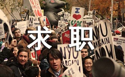 �ֿ����Ա��ְ�� 10ƪ