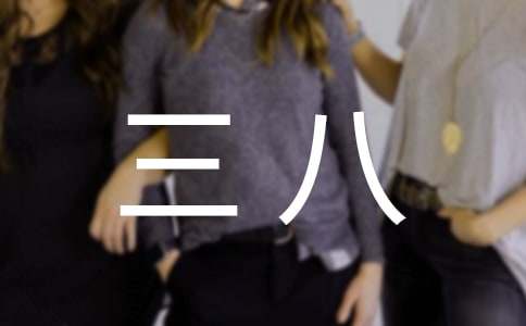 ���˺������Ƚ��¼�����15ƪ