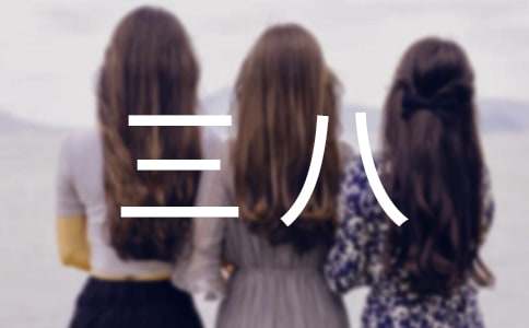 ���˻�ڲ߻���