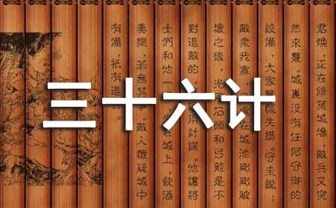 ��ʮ���ƶ����