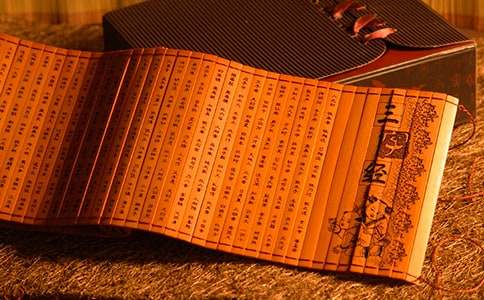 三字经读后感(15篇)