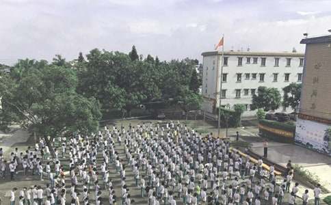 中学散学典礼的讲话稿