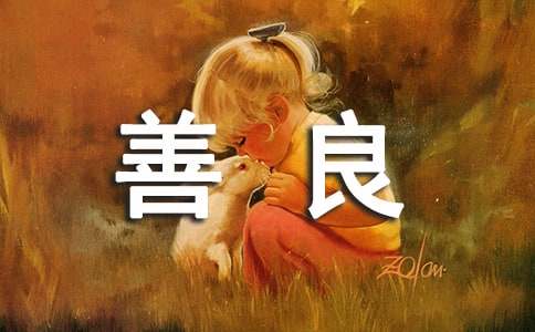 ��������600��[��Ʒ]