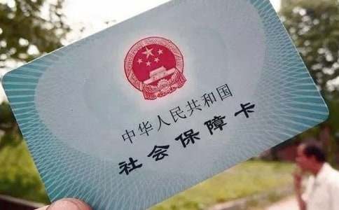 �����籣��������(15ƪ)