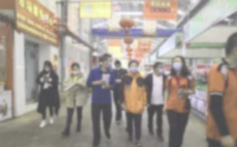 社区环保工作计划