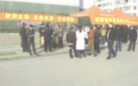 ������ȫ����Ӧ��Ԥ��