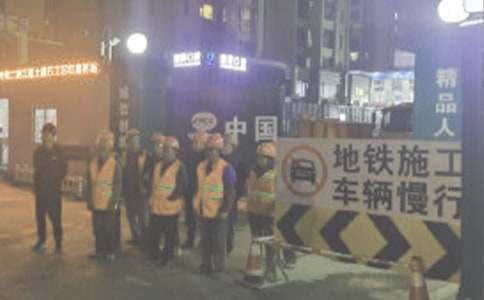 ����ǽʩ����ͬ����