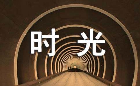 ʱ�����˵˵�������90��